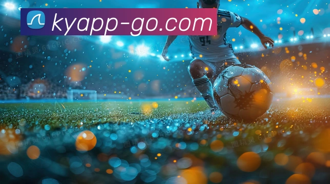 开云娱乐体验评测：沉浸式玩法带来前所未有的娱乐感受